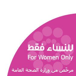 For Women Only - certified by Ministry of Health